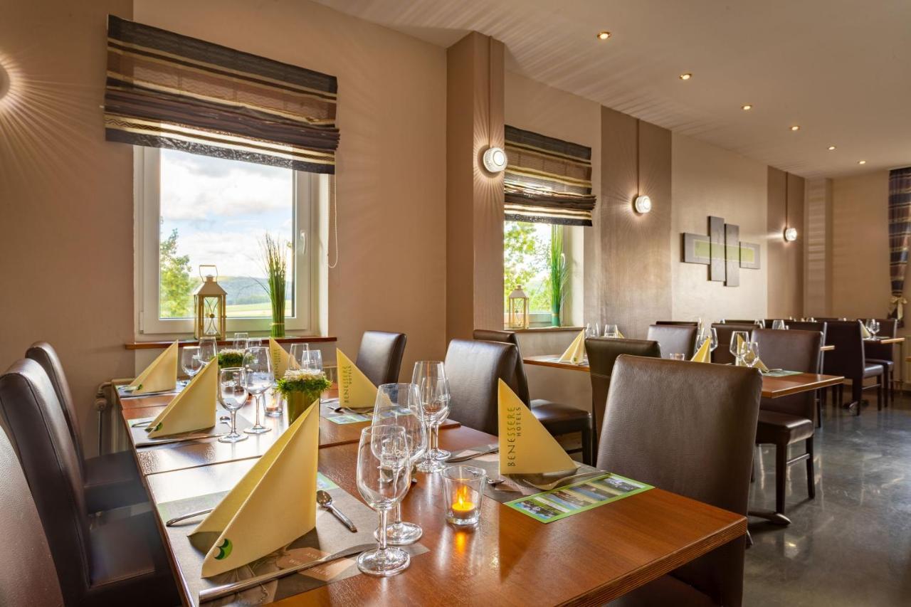 Hotel Rhoen Residence Dipperz Экстерьер фото